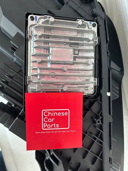 Geely Monjaro Head Light Right