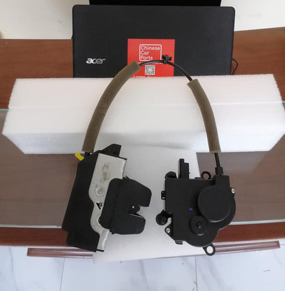 JETOUR X90 Tail Door Lock Actuator