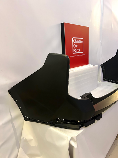 GAC GS8 Rear Bumper