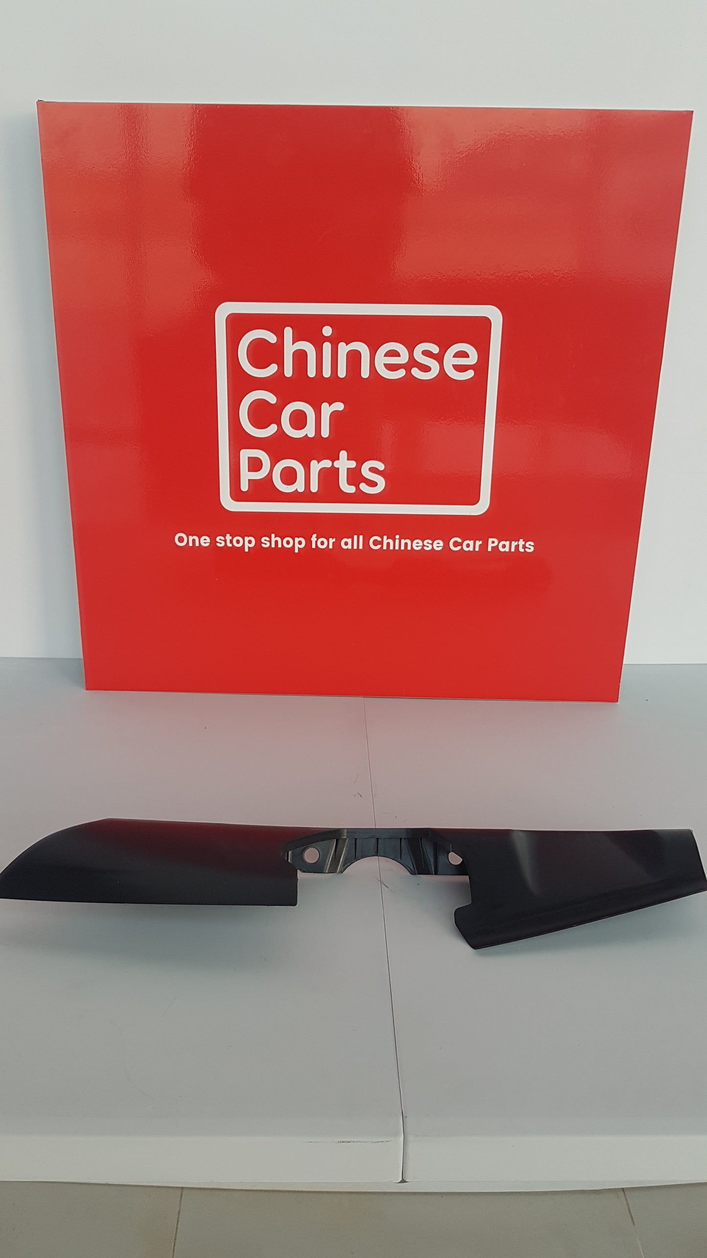 GAC GS3 RADIATOR SIDE MUDGUARD LEFT