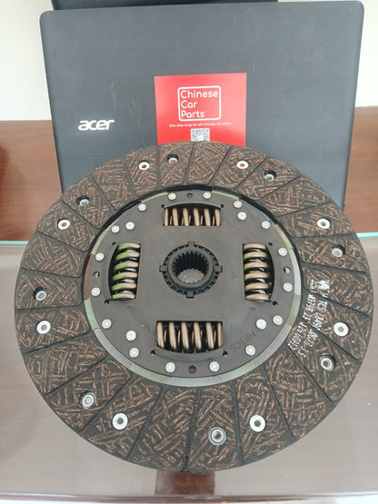 Maxus V80 Clutch Driven Disc