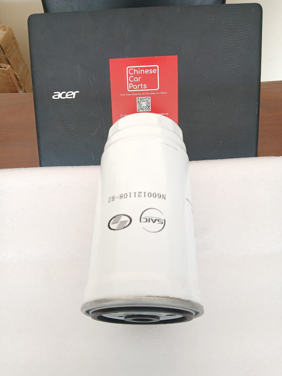 Maxus Fuel Filter