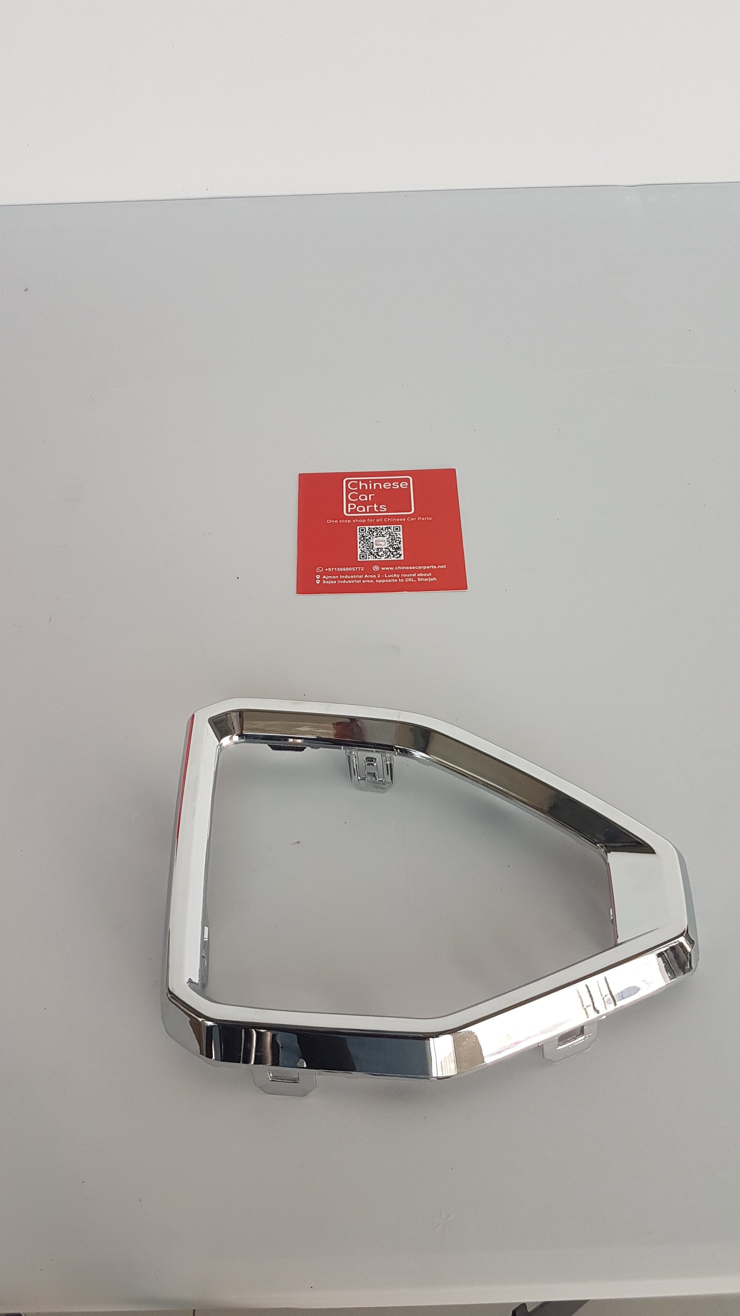 GAC GS3 REAR EXHAUST PIPE STRIP LEFT