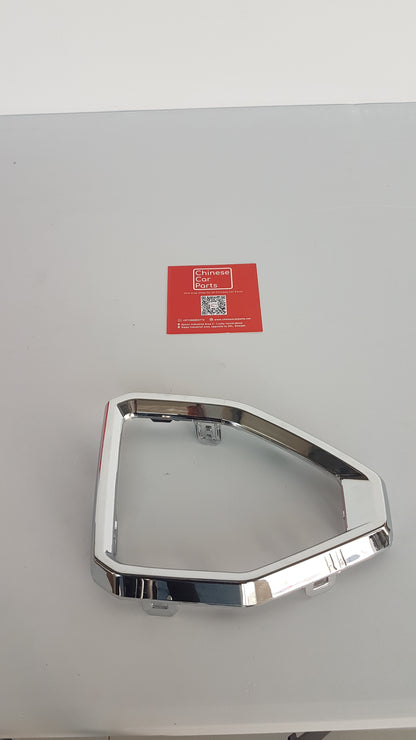 GAC GS3 REAR EXHAUST PIPE STRIP LEFT