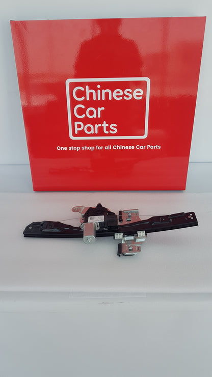 JAC S3  Electric window lift mechanism front left
