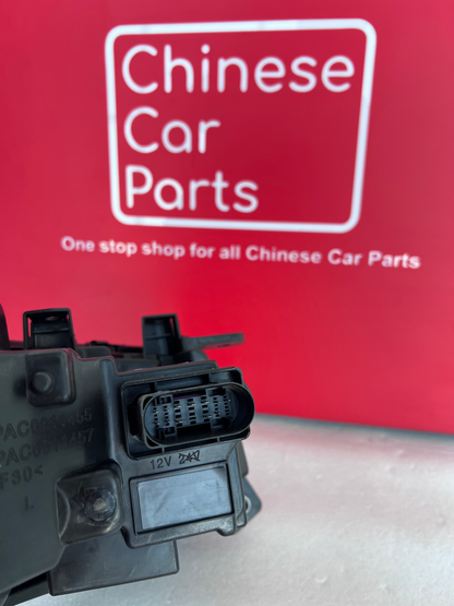 Hongqi head light left