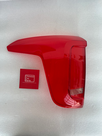 Haval jolionOuter Tail Light Cover / Glass / Lens Left