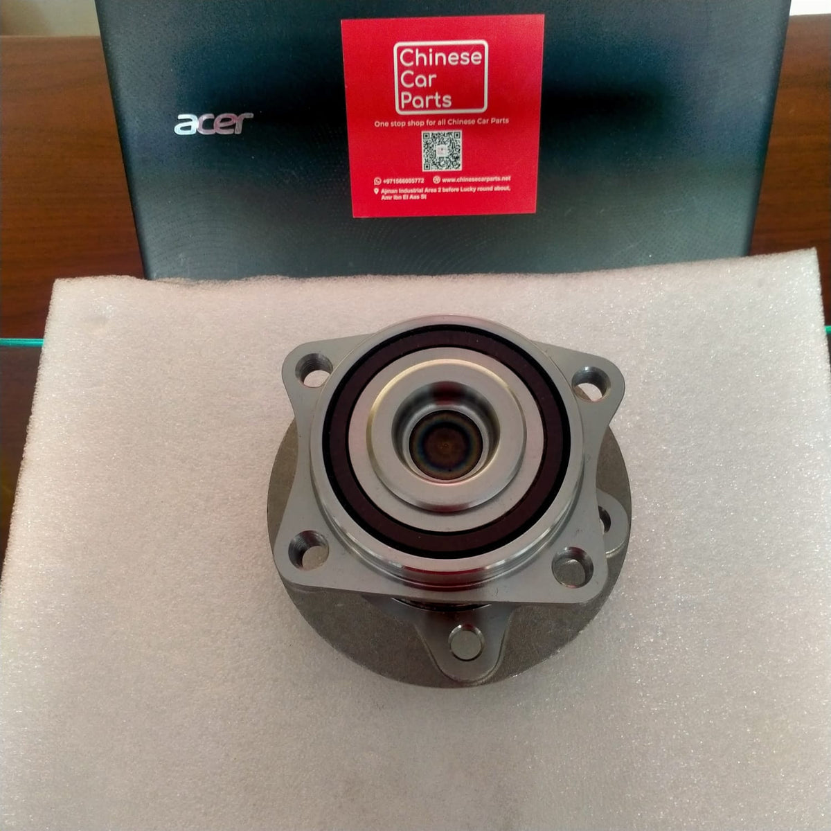GAC GS3 Rear Wheel Bearing