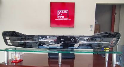 Changan CS85 Lower bumper F