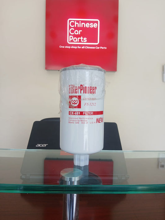 Fleetguard Fuel Filter