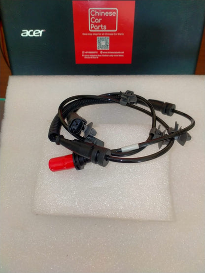 Changan CS35 Brake sensor F