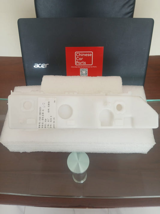 JETOUR X90 Plus Front Bumper Bracket L