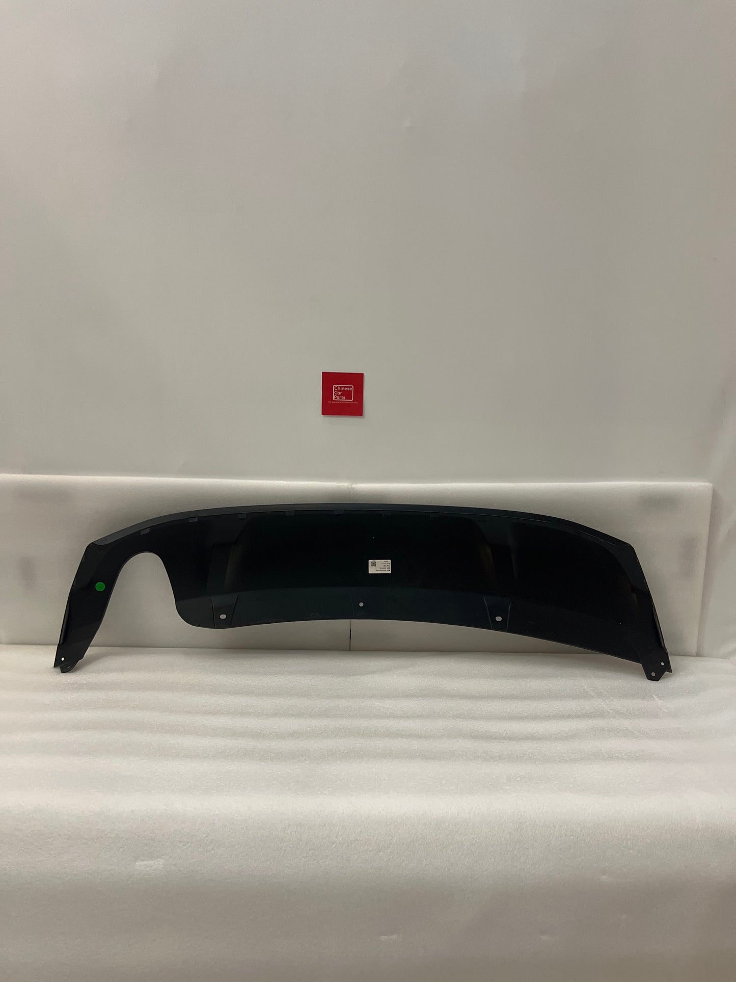 JAC JS4 Rear Lower Bumper Cover