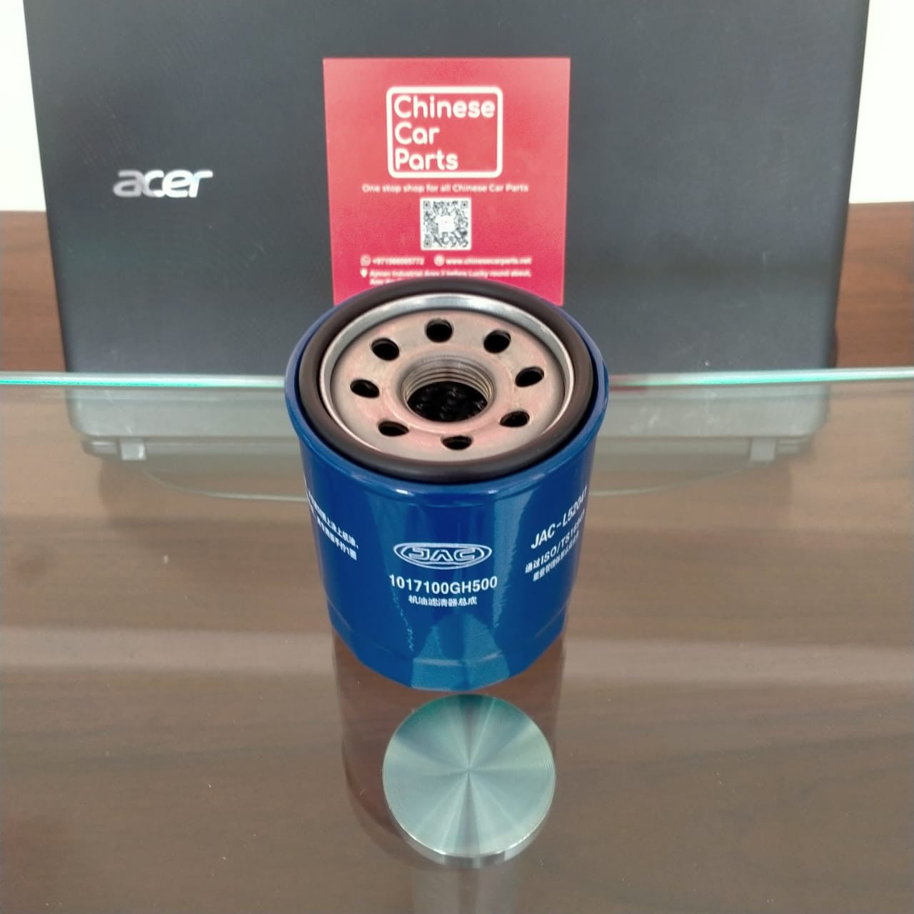 JAC S4 J7 Oil Filter