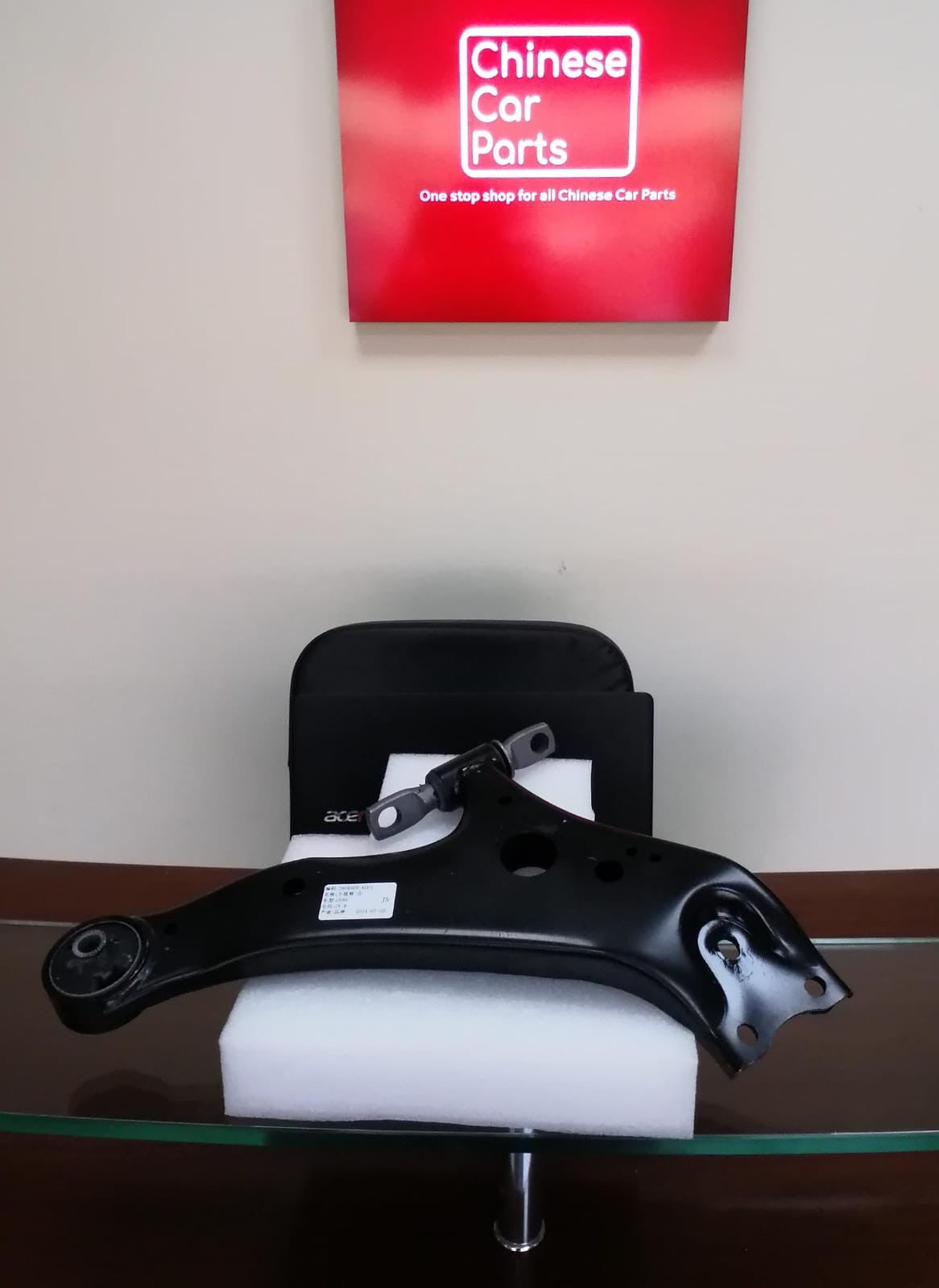 Changan CS95 Lower Control Arm L