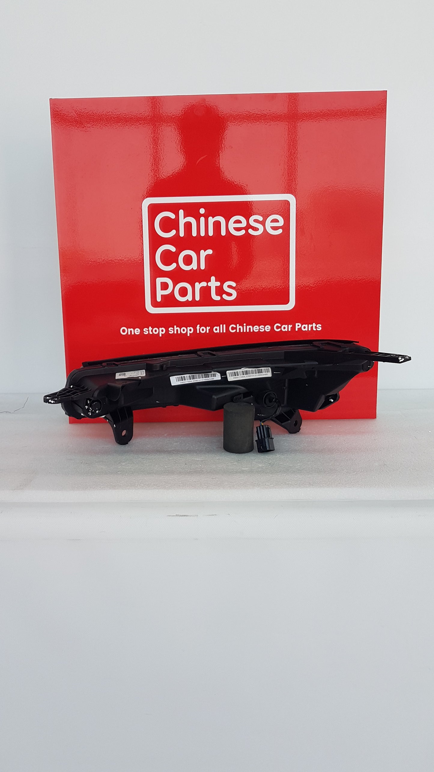 JAC JS4 Front Day Light Right