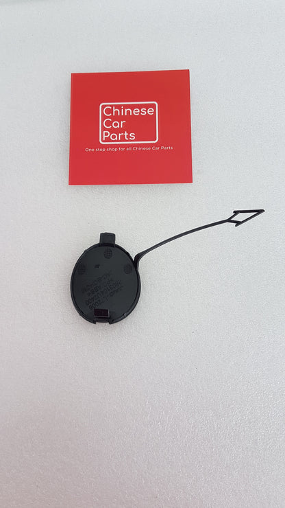 JAC JS6 FRONT BUMPER TOW HOOK CAP