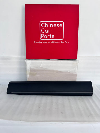 Chery Tiggo 9 Front Lower Molding Right