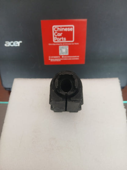 Changan Eado Rear stabilizer bushing
