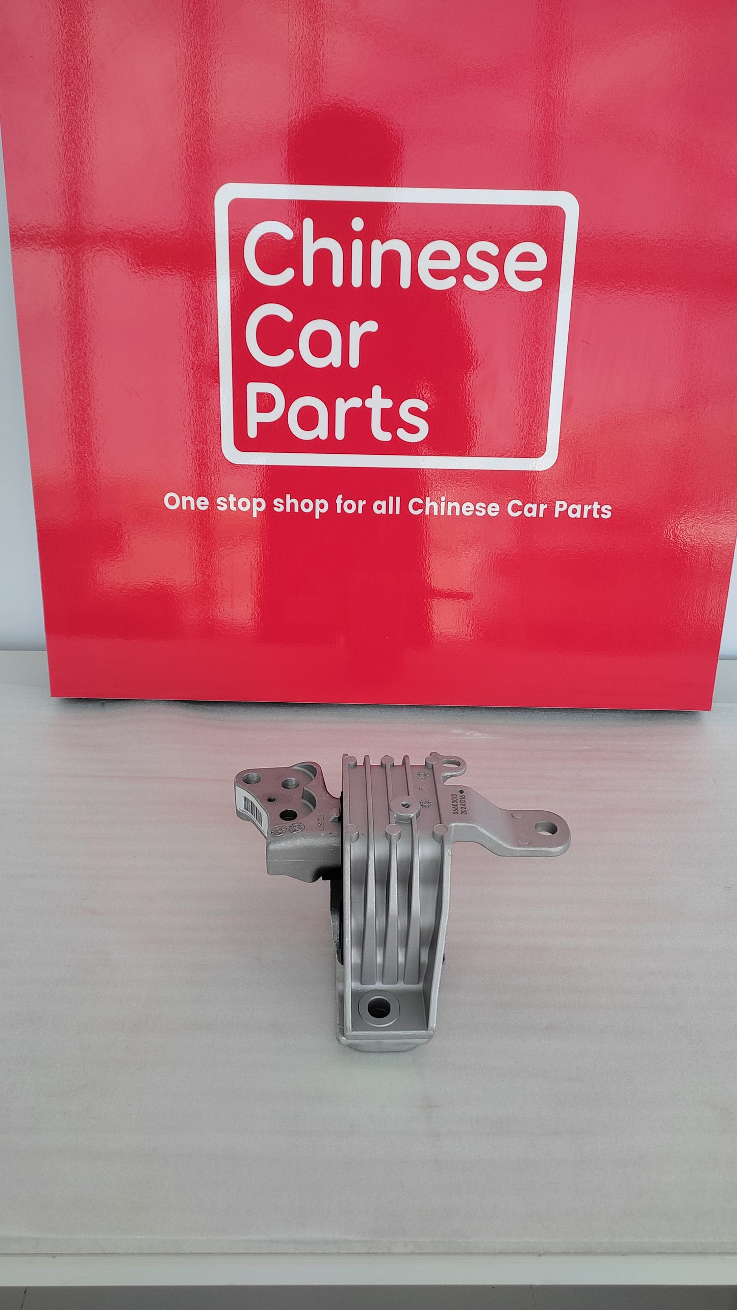 Geely GS Engine Mounting