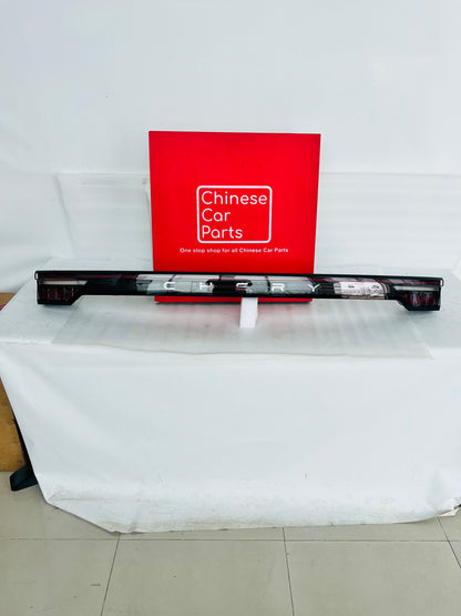 Chery Tiggo 9 Central Light