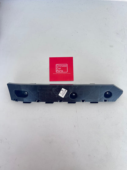 Bestune T77 Rear bumper bracket R support