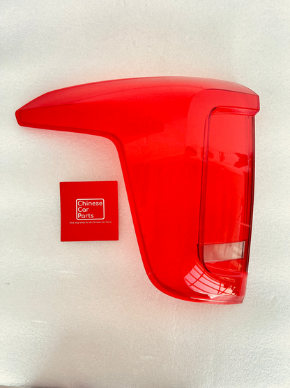 Haval jolionOuter Tail Light Cover / Glass / Lens Left