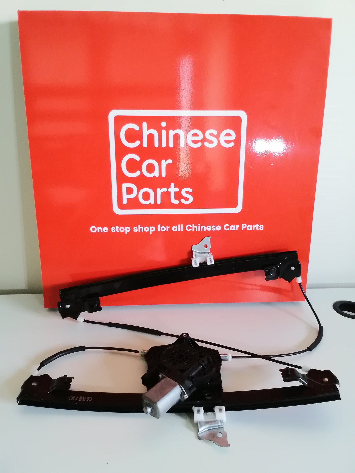 Great wall WINGLE 7 Left Electric Window Regulator with Motor