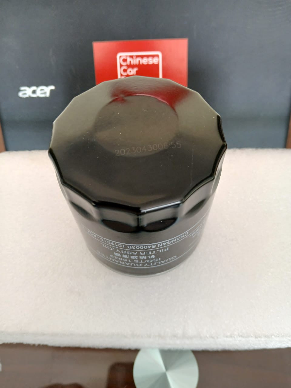 Changan CS75\CS85\CS95 Oil Filter