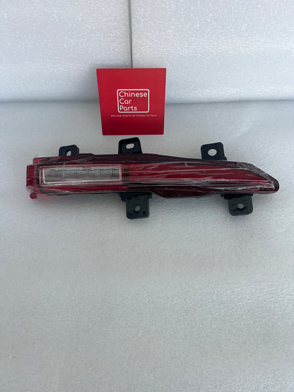 BYD Seal  Rear Reflector Right