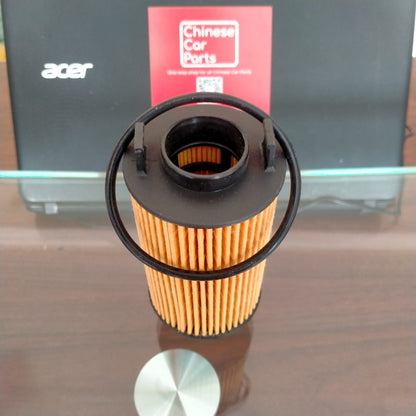 Chery Oil Filter