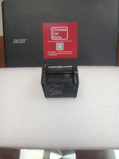 GAC GS4 Front stabilizer bar rubber