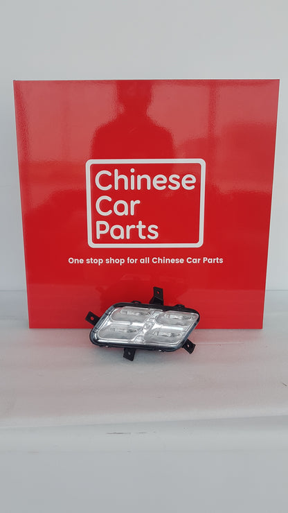Jetour X70 Front Fog Light Day Light Right