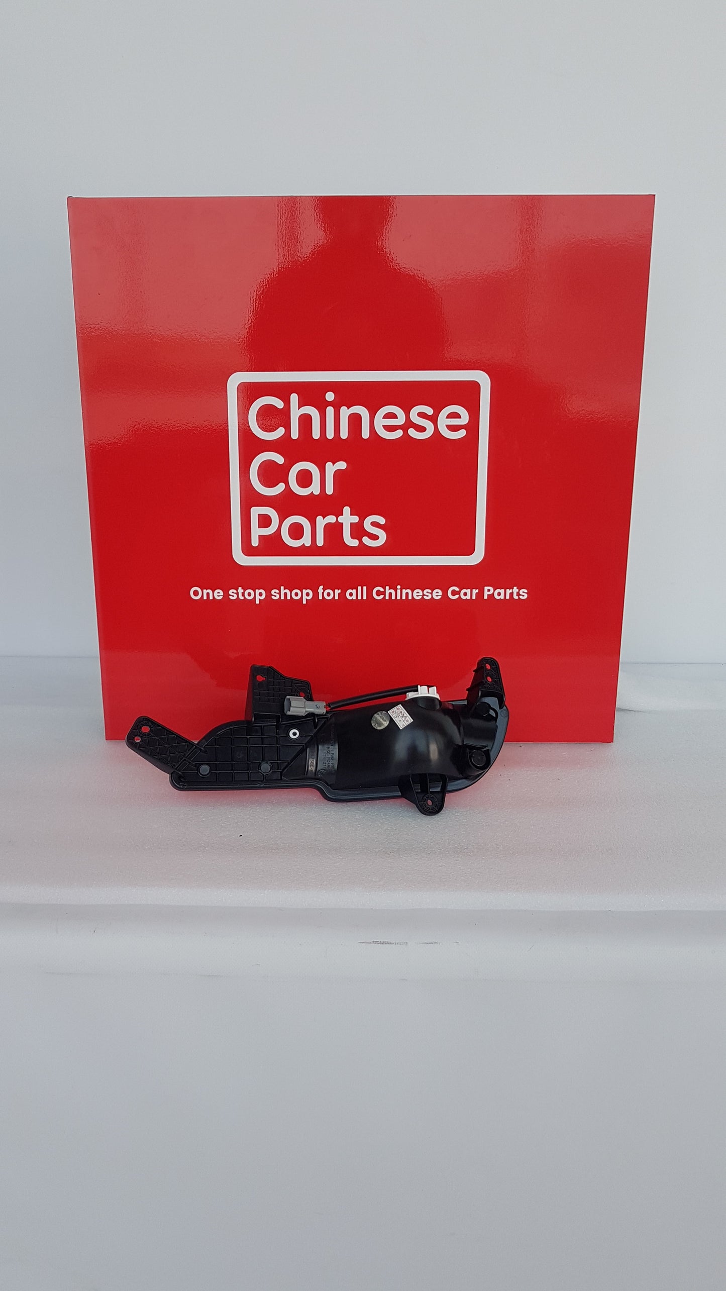 JAC JS6 REAR FOG LAMP LEFT