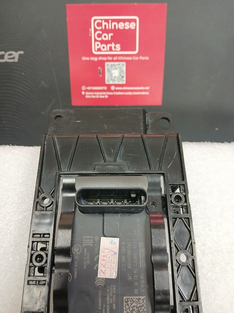 JETOUR T2 Radar