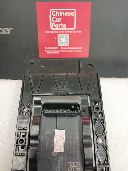 JETOUR T2 Radar