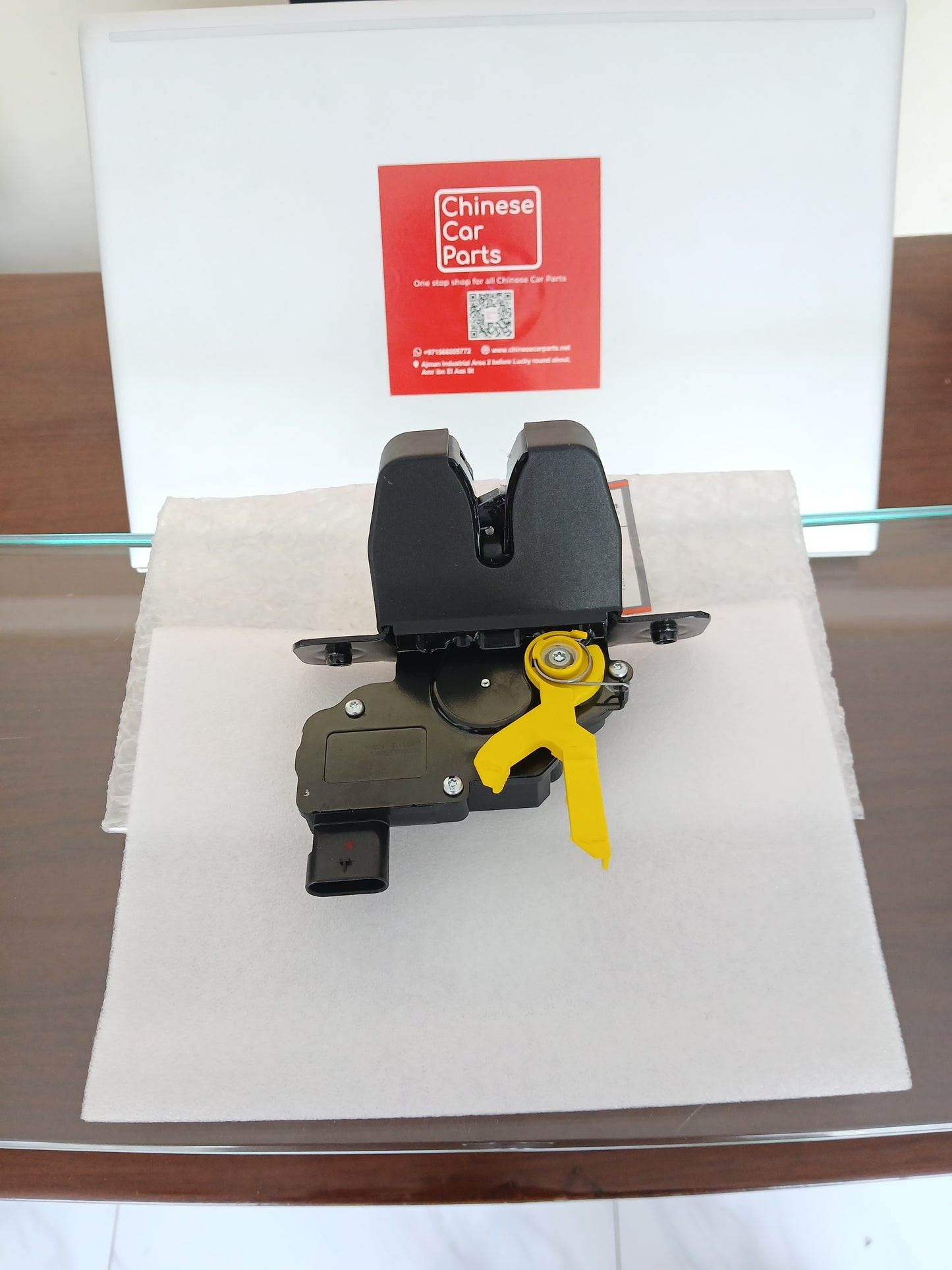 GAC GS3 Hatch back door lock