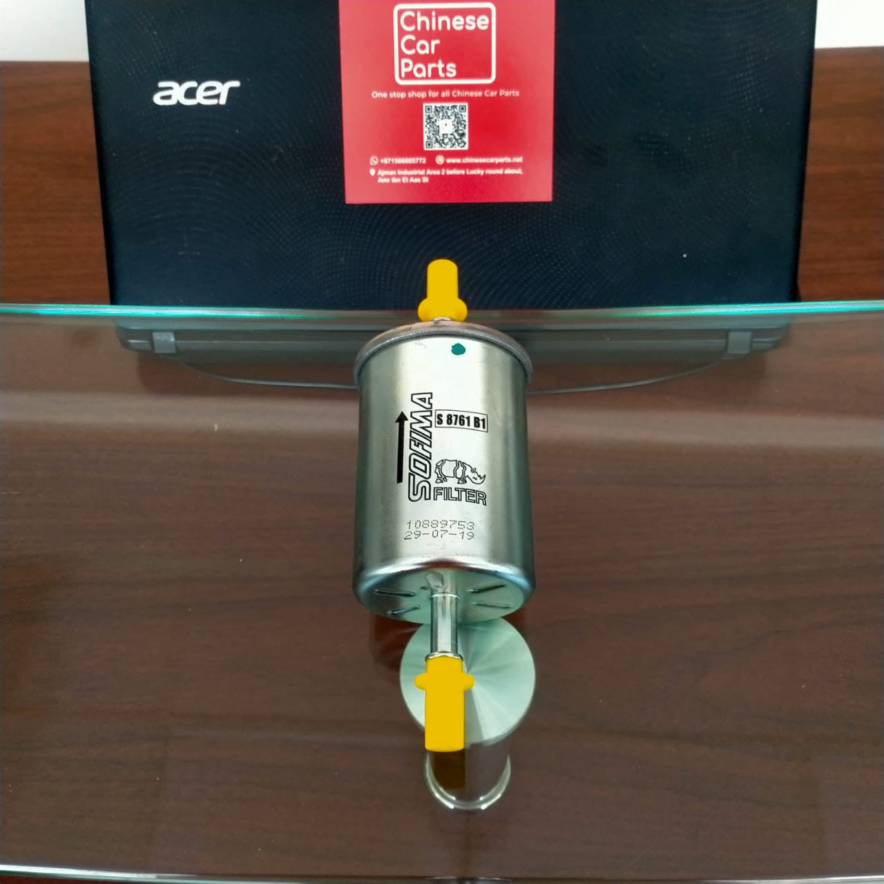 GAC GS8 Fuel filter
