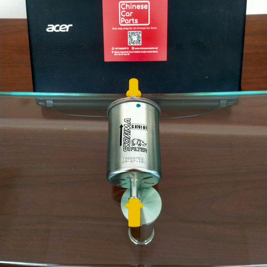 GAC GS8 Fuel filter