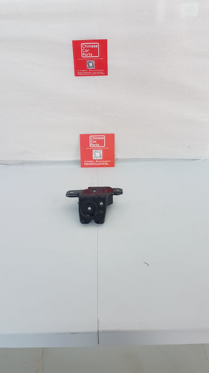 Changan Eadoplus Back Door Lock