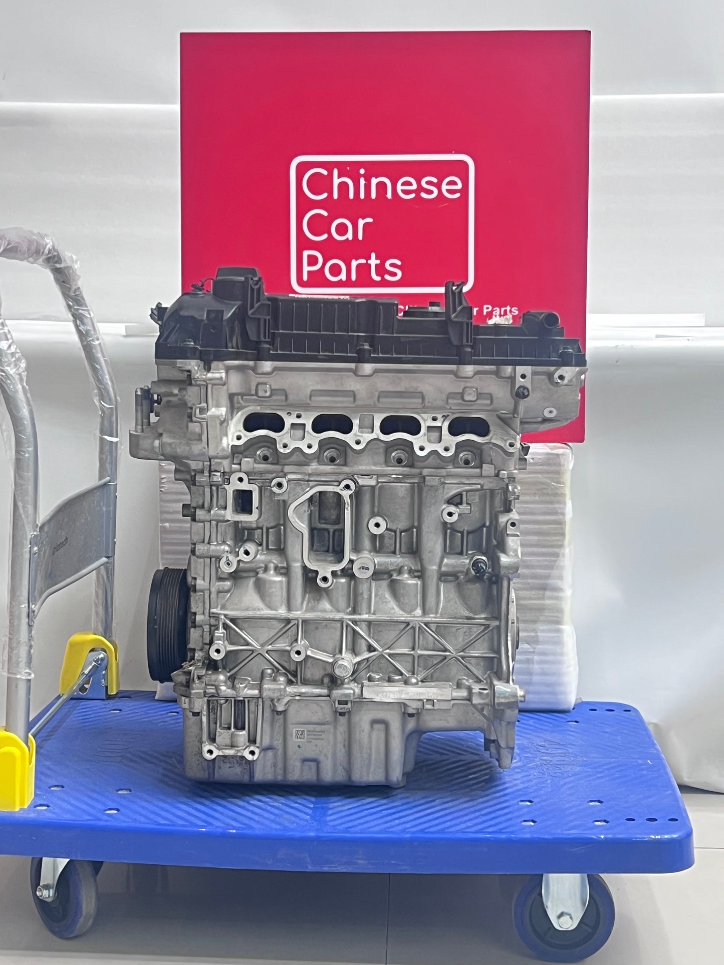 Jetour Dashing Engine 2025