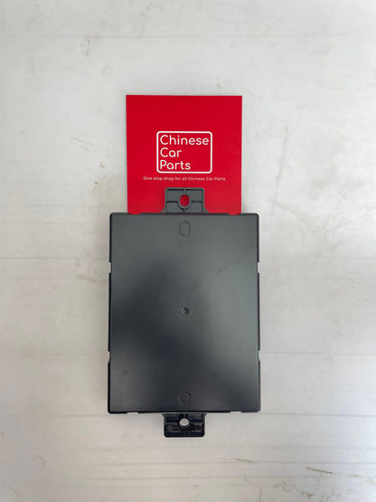 GAC GS8 SEAT CONTROL MODULE