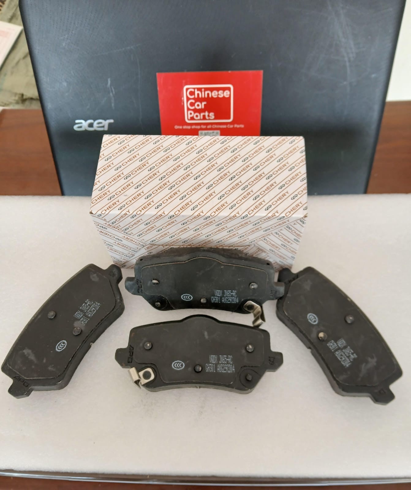 Jetour T2 Rear Brake Pads