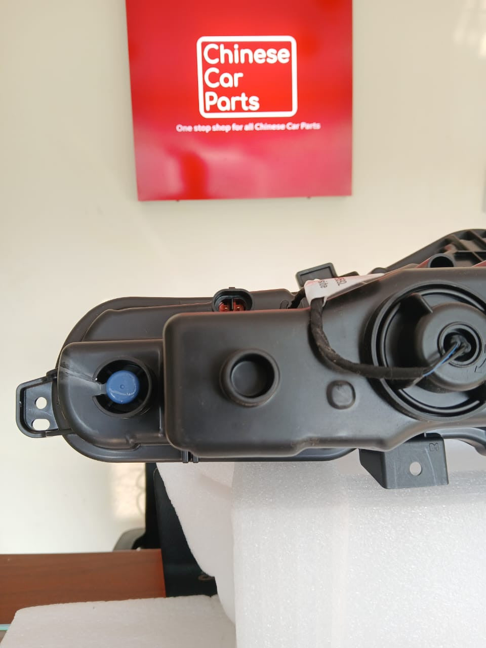 GAC Iaon Fog Light-R