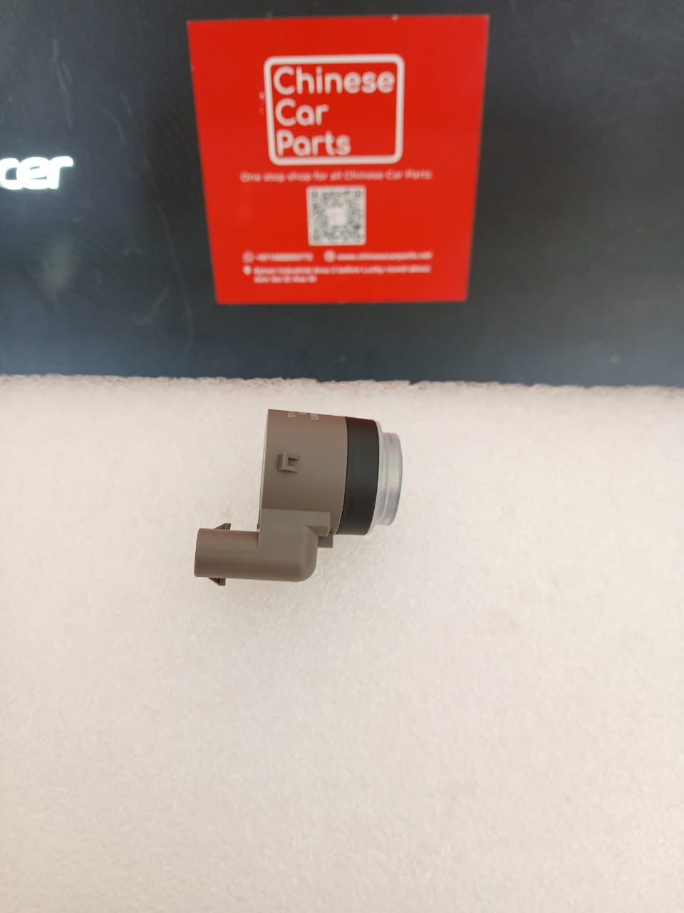 Great wall Cannon Parking Radar