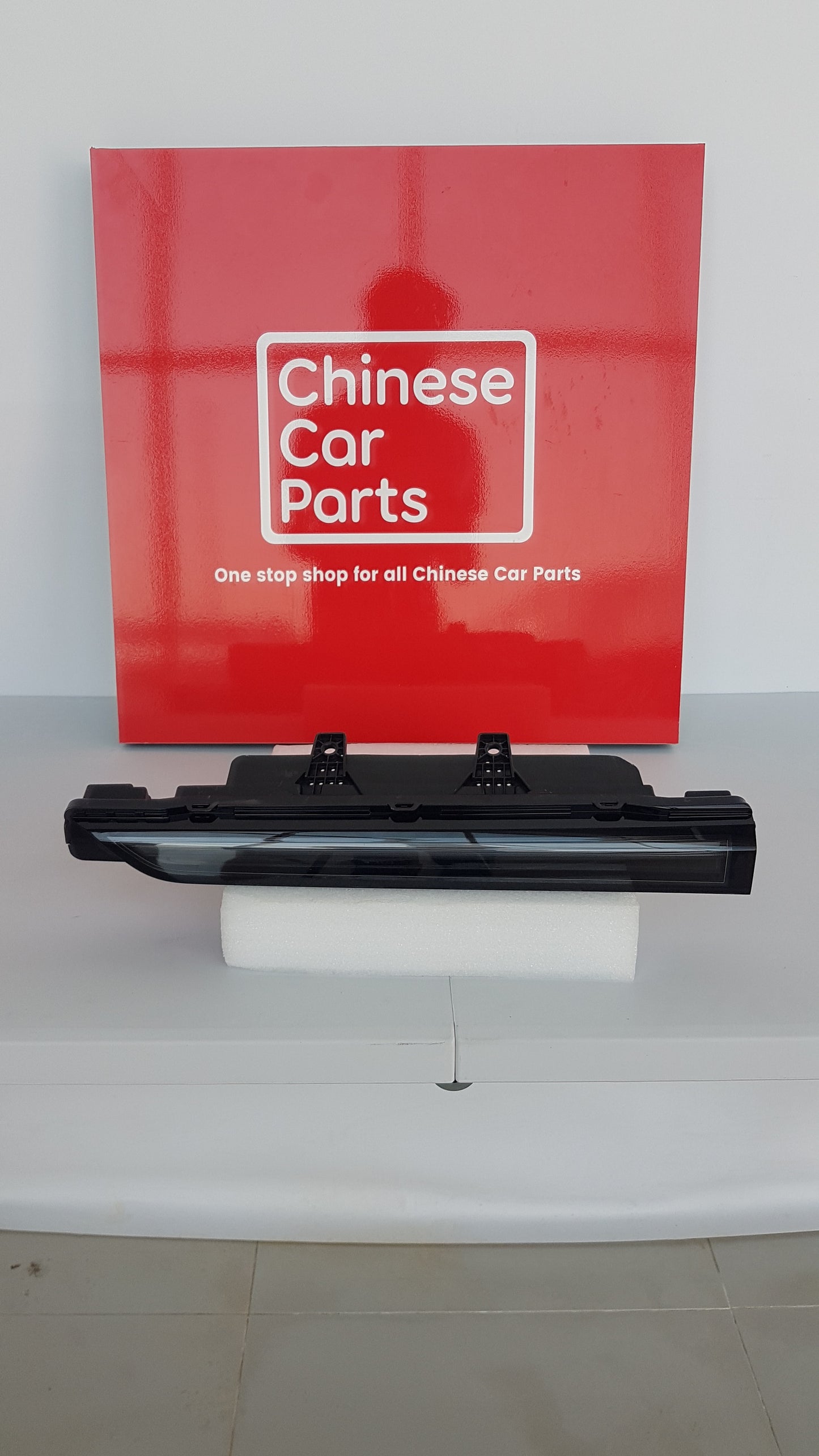 Changan Eadoplus Fender Light Left