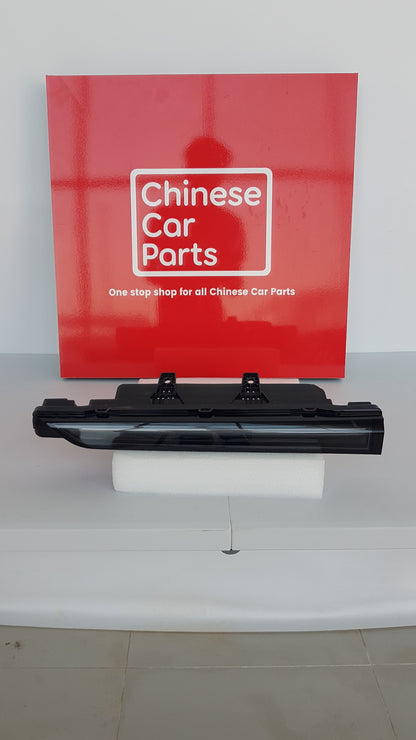Changan Eadoplus Fender Light Left