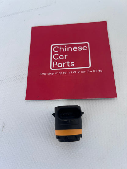 BYD Leopard 5 Parking Sensor