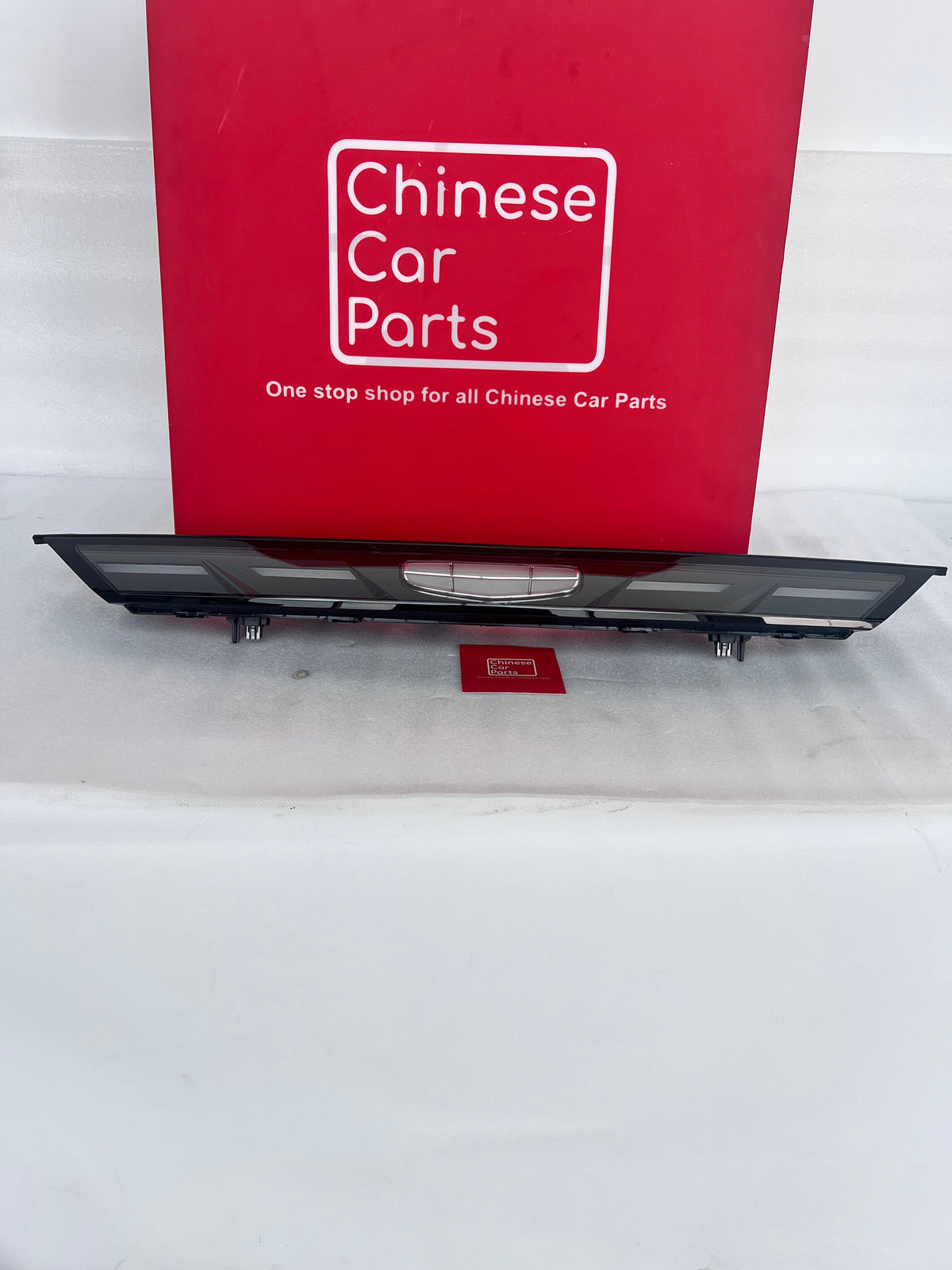 Geely starray Front Center Light