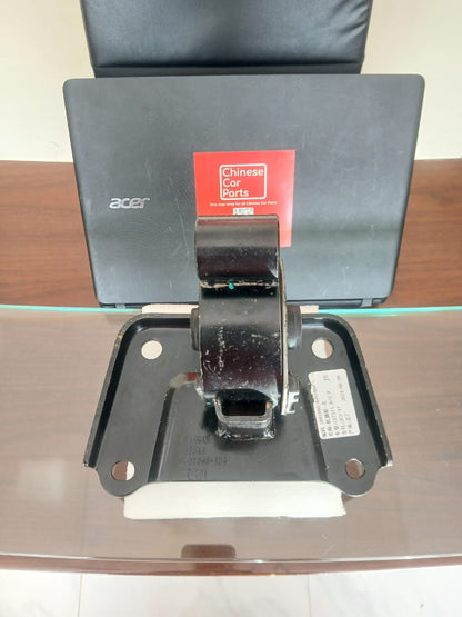 Changan CS75 Engine mounting-Left